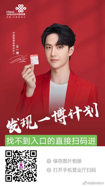 王中王一肖一特一中一，探尋獨(dú)特魅力與卓越價(jià)值，探尋王中王一肖的獨(dú)特魅力與卓越價(jià)值