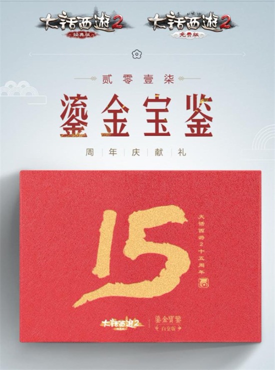 澳門今晚必開一肖，揭秘生肖運勢與預(yù)測背后的秘密，澳門今晚生肖預(yù)測揭秘，生肖運勢背后的秘密與必開一肖預(yù)測