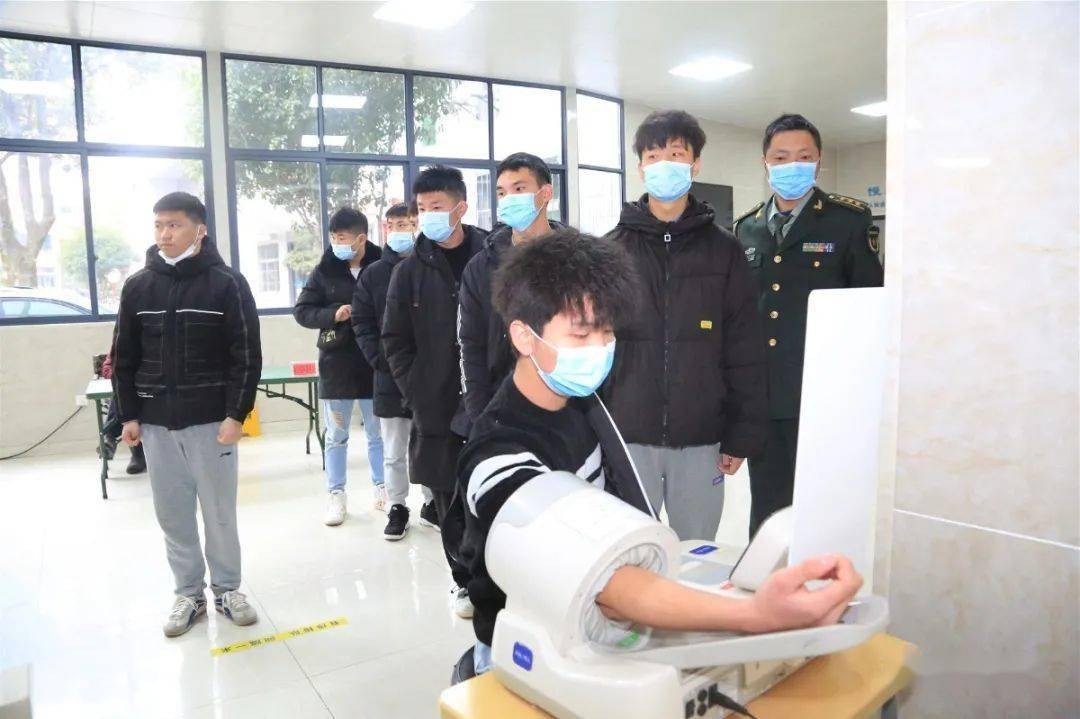 參軍體檢標(biāo)準(zhǔn)2021，全面解讀與準(zhǔn)備建議，2021年參軍體檢標(biāo)準(zhǔn)全面解讀及準(zhǔn)備建議