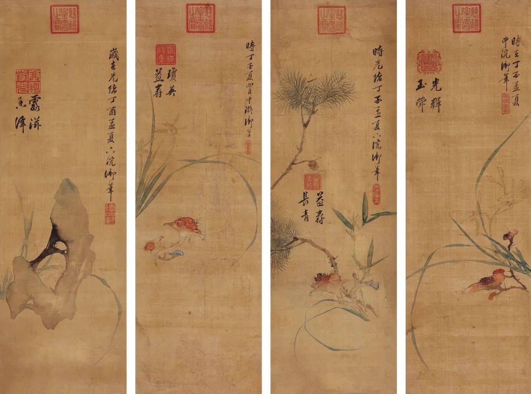 財(cái)經(jīng) 第14頁(yè)