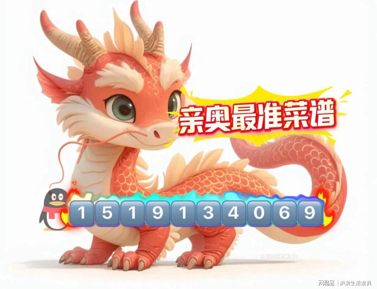 新澳門資料大全正版資料與奧利奧，探索與體驗(yàn)的獨(dú)特結(jié)合，奧利奧與新澳門資料大全正版資料的獨(dú)特探索與體驗(yàn)之旅