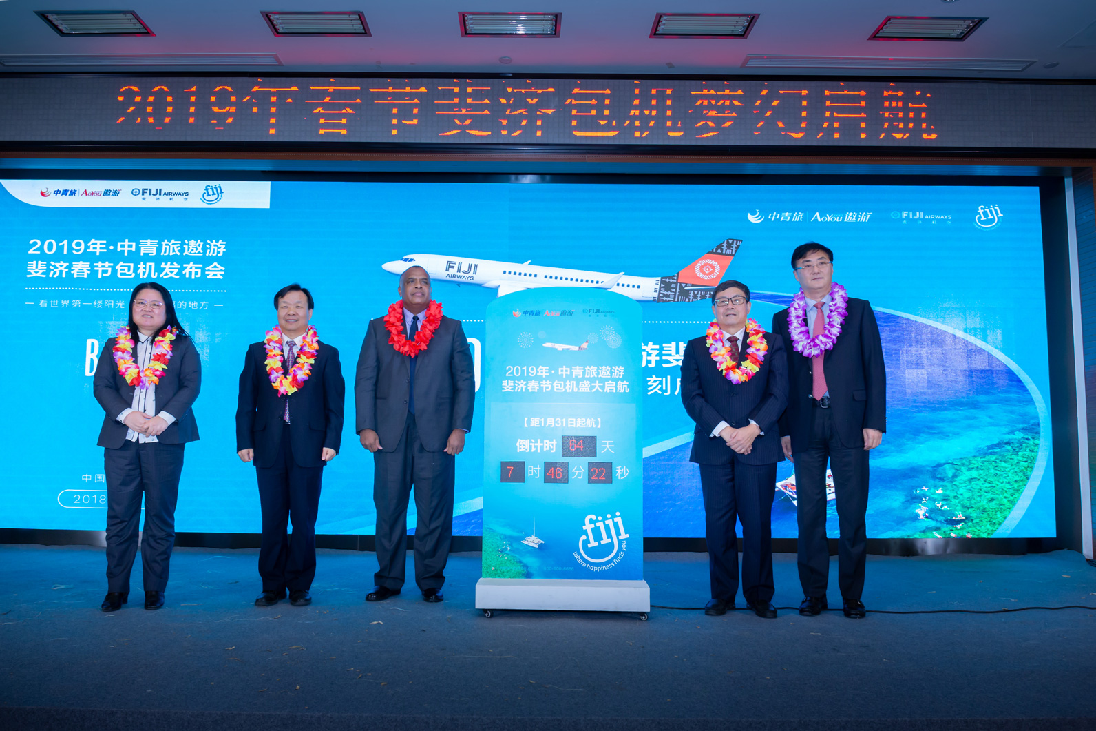 中青旅控股股份有限公司，深度解析其背景、業(yè)務與未來發(fā)展，中青旅控股股份有限公司，背景、業(yè)務與未來發(fā)展深度解析