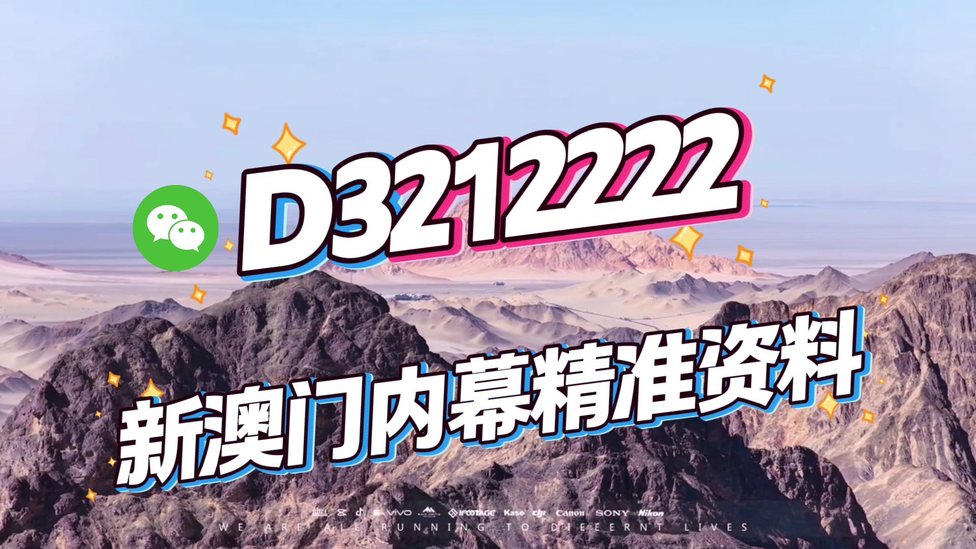 關(guān)于生肖與彩票預測，探索2025年一肖一碼一中一特的神秘面紗，揭秘生肖彩票預測，探尋2025年一肖一碼一中一特的奧秘