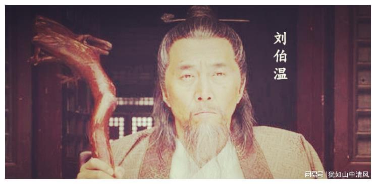 劉伯溫大膽預(yù)測一肖網(wǎng)——揭秘生肖運勢的神秘面紗，劉伯溫揭秘生肖運勢，一肖網(wǎng)預(yù)測揭秘神秘面紗