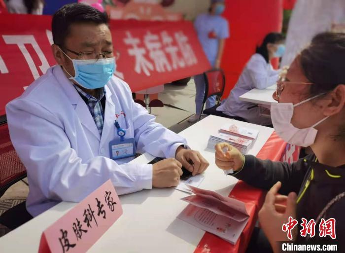 皮膚病醫(yī)院在線問診，便捷的醫(yī)療咨詢新選擇，皮膚病醫(yī)院在線問診，醫(yī)療咨詢新選擇，便捷解決皮膚問題