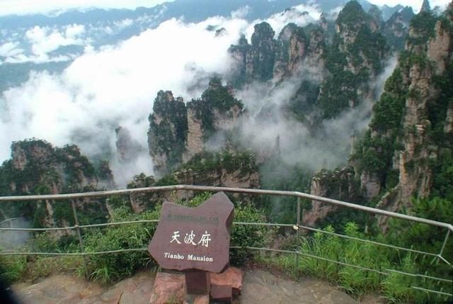 老人游張家界，最輕松的線路攻略，張家界老人游，輕松線路攻略