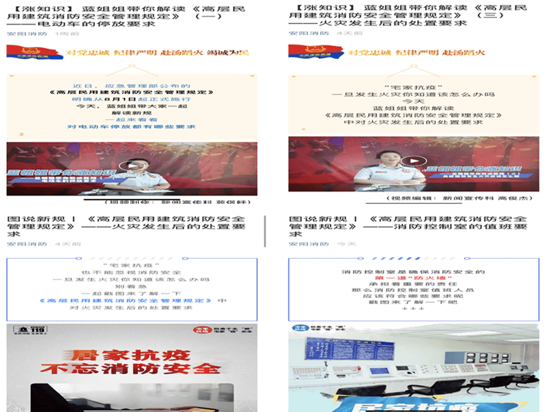 揭秘彩票奧秘，精準(zhǔn)四肖預(yù)測與策略解析（77778888），揭秘彩票奧秘，精準(zhǔn)四肖預(yù)測與策略解析（獨(dú)家揭秘77778888）