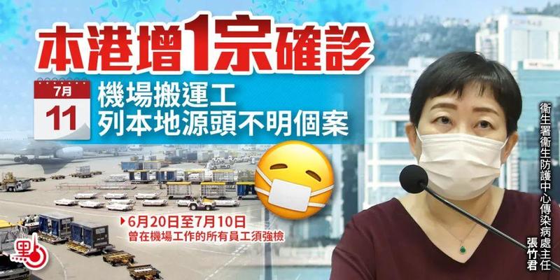 澳門六合寶典開獎結(jié)果，揭秘彩票背后的秘密，澳門六合寶典開獎揭秘，探尋彩票背后的神秘面紗