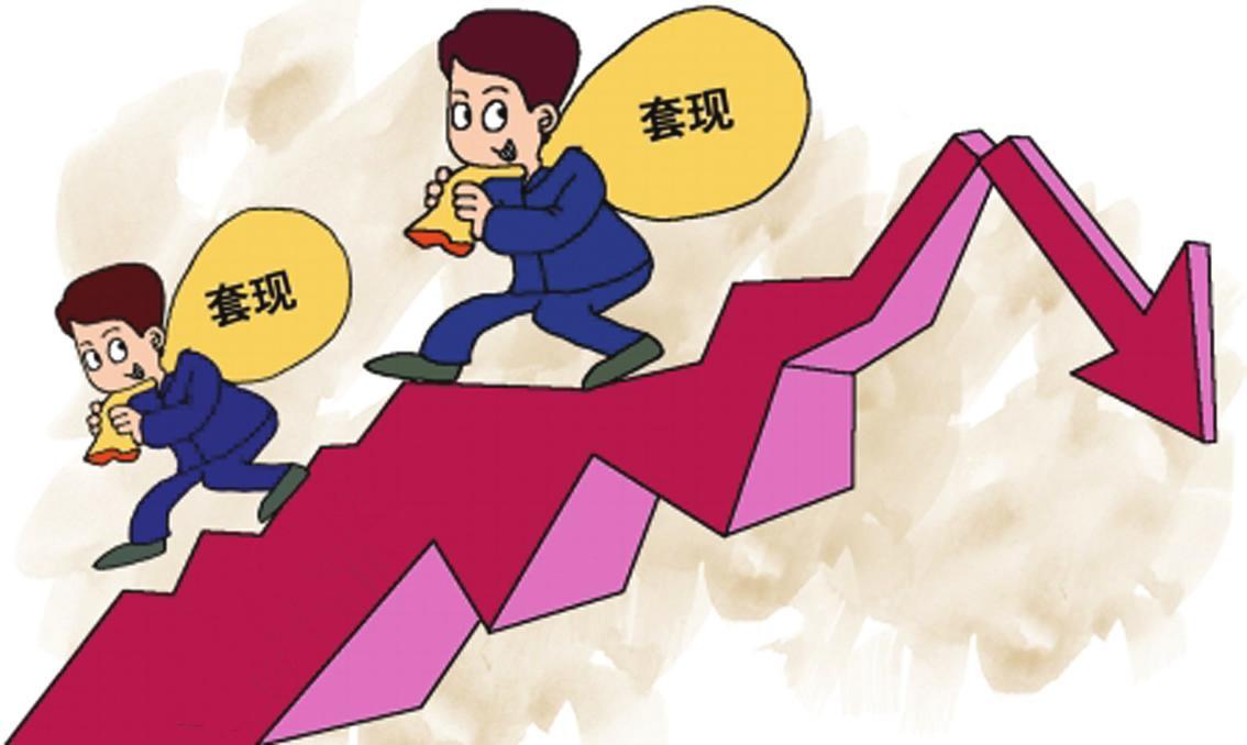 百川股份最新消息，引領(lǐng)行業(yè)發(fā)展的最新動態(tài)與前景展望，百川股份最新動態(tài)與行業(yè)前沿展望，引領(lǐng)產(chǎn)業(yè)發(fā)展之路