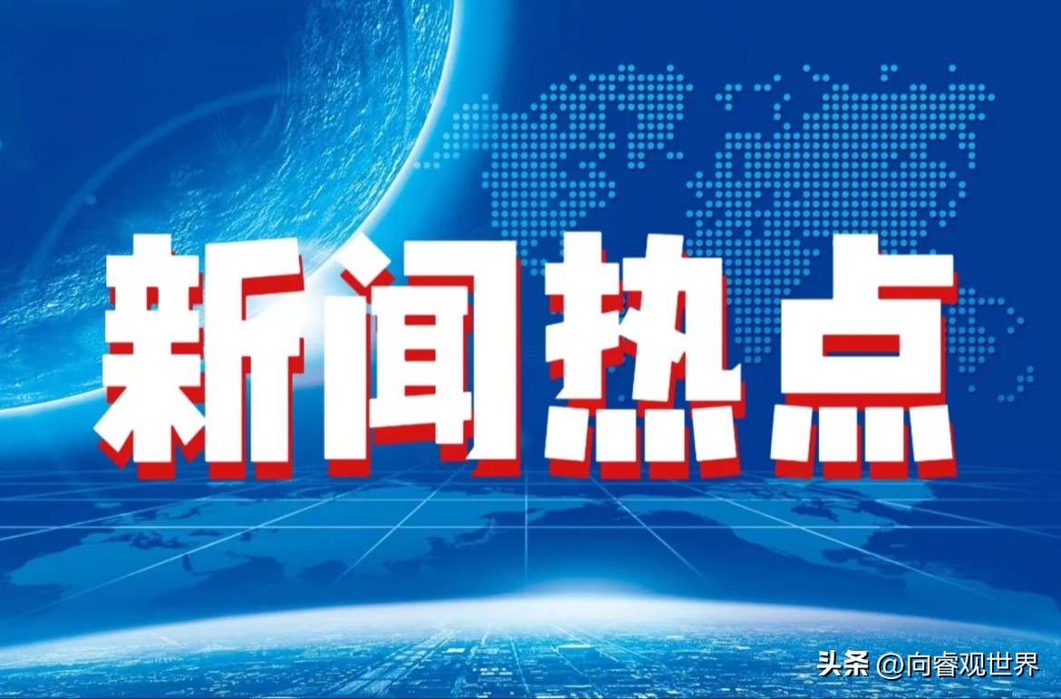 熱點(diǎn)新聞事件對(duì)SEO的影響及其優(yōu)化策略，熱點(diǎn)新聞事件對(duì)SEO的影響及優(yōu)化策略探討