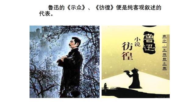 特彩吧劉伯溫平特一肖，揭秘彩票預(yù)測(cè)傳奇，揭秘劉伯溫平特一肖彩票預(yù)測(cè)傳奇，特彩吧里的預(yù)測(cè)真相探索