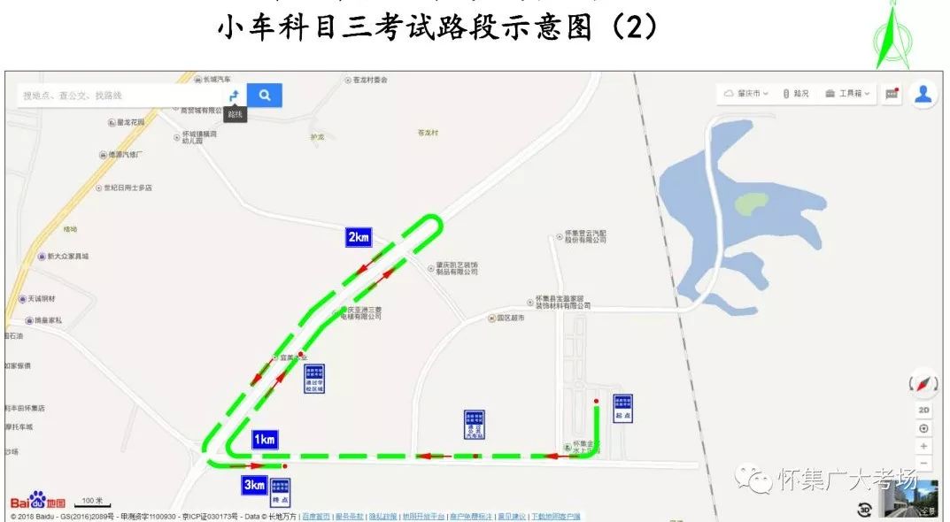新奧今晚開一肖一特講解詞語高德地圖，深度解析與SEO優(yōu)化策略，高德地圖深度解析與SEO優(yōu)化策略講解，新奧生肖今晚特講開啟
