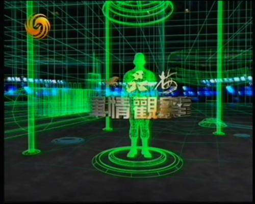 鳳凰衛(wèi)視中文臺軍情觀察室，深度解析軍事動態(tài)，聚焦全球軍情熱點，鳳凰衛(wèi)視中文臺軍情觀察室，全球軍事動態(tài)深度解析與熱點聚焦