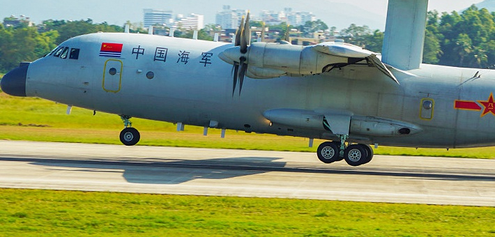 新浪手機(jī)軍事網(wǎng)，深度軍事資訊與前沿科技結(jié)合的最佳平臺(tái)，新浪手機(jī)軍事網(wǎng)，深度軍事與前沿科技融合的最佳平臺(tái)