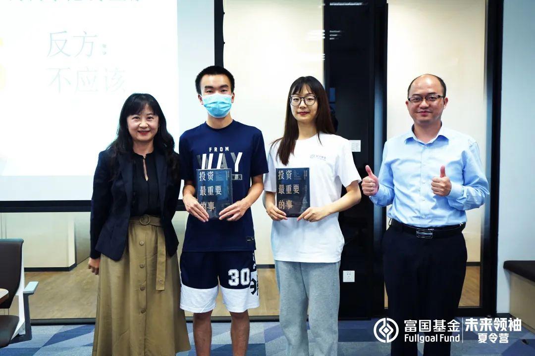 富國(guó)基金官網(wǎng)登錄指南及優(yōu)化SEO策略，富國(guó)基金官網(wǎng)登錄指南與SEO策略優(yōu)化