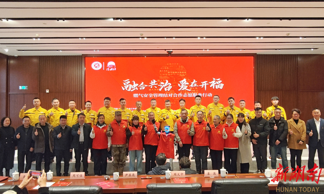 新奧資料免費(fèi)精準(zhǔn)獲取秘籍，期期準(zhǔn)的秘密武器揭秘，揭秘新奧資料免費(fèi)精準(zhǔn)獲取秘籍，秘密武器助你每期順利獲??！