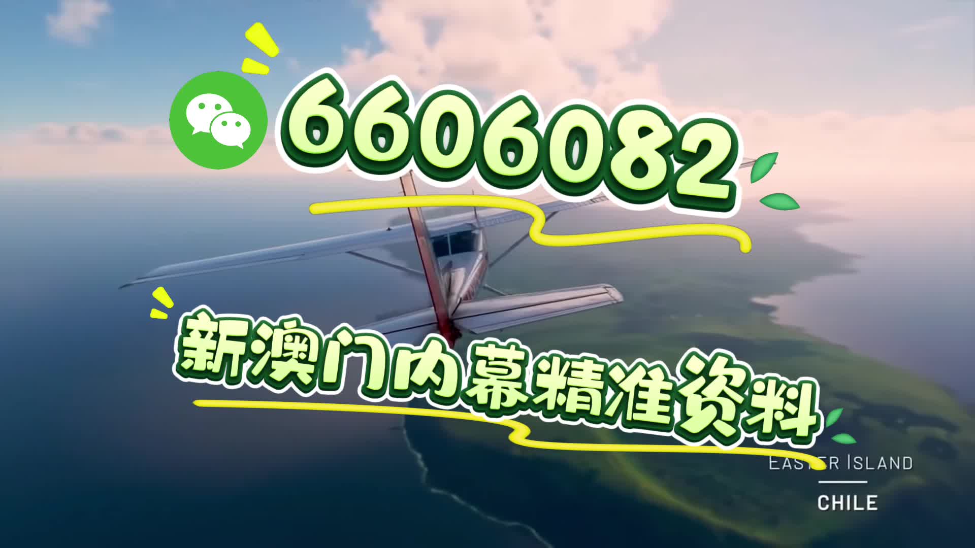 澳門特一肖一碼期期準(zhǔn)，探索準(zhǔn)確預(yù)測的魅力與技巧，澳門特一肖一碼期期準(zhǔn)，精準(zhǔn)預(yù)測的魅力與技巧探索
