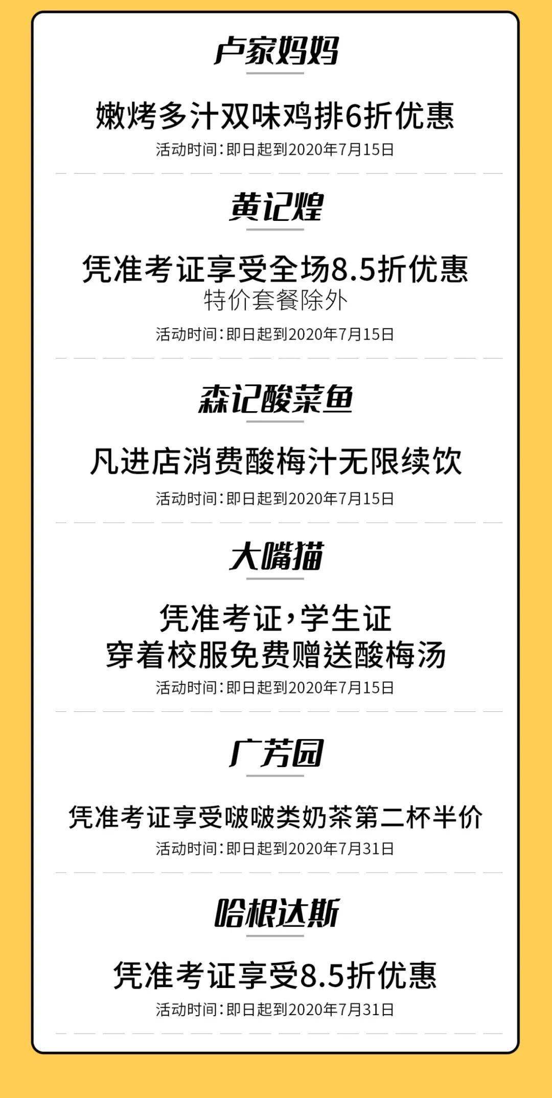 揭秘精準免費四肖美女預測秘籍，7777788888的秘密揭曉，揭秘精準免費四肖美女預測秘籍，神秘數(shù)字組合背后的秘密揭曉