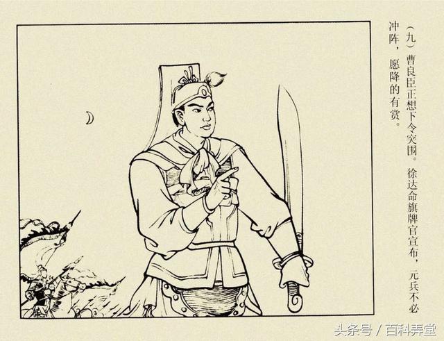 揭秘香港劉伯溫三肖一碼，傳奇預測背后的秘密，揭秘香港劉伯溫三肖一碼傳奇預測真相