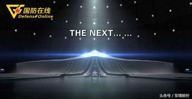 轟-20出現(xiàn)在西飛跑道，深度解析與預(yù)測，轟-20現(xiàn)身西飛跑道，深度解析與未來預(yù)測